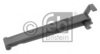 SMART 0003954V001000000 Guides, timing chain